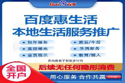 如何在sem竞价推广托管中提高转化率
