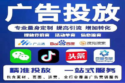 从案例看百度信息流：内容生态构建之道